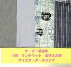 Item thumbnail for item 412efb0a-44c4-4d5d-ab9d-56c476bcfafa