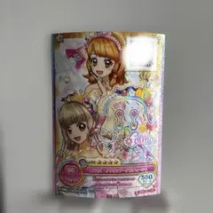アイカツオンパレード コスモス・ハートフルブーケスカート 姫石らき