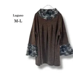 【Lugano】ルガーノ　ベルスリーブニットチュニック　ブラウン系　モヘア風　M