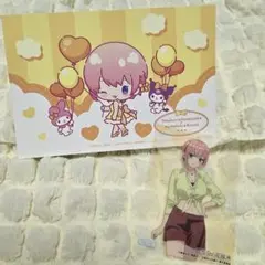 五等分の花嫁 サンリオコラボ 中野一花 グッズまとめ