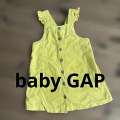 baby GAPコーデュロイジャンパースカート