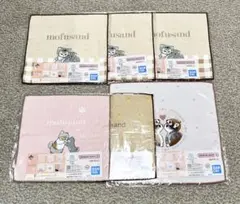 mofusand 一番くじ　ファブリックコレクション　6点セット　新品未使用