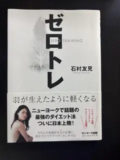 Item thumbnail for item b918adf4-9d3d-4b7f-80ee-9e09950fd1ec