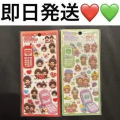 モンチッチ　ハッピーフォン　2枚セット　【正規品】