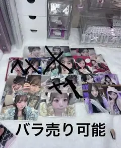 CUTIE STREET トレカver.12バラ売り - メルカリ