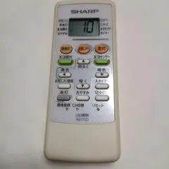 SHARP LED照明用リモコン A011SD 動作確認済み