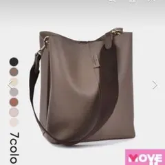極美品✨MJADE  エムジェイド シンカイト バケツバック ショルダーバッグ 極美品✨MJADE エムジェイド シンカイト バケツバック ショルダー