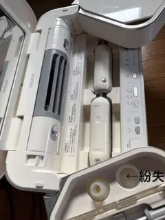 Saqina 美顔器 ルネ くし管つき - メルカリ