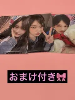 2025年最新】iveイソの人気アイテム - メルカリ