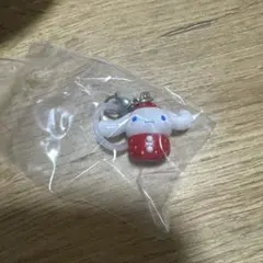 シナモン　サンリオ　めじるしチャーム