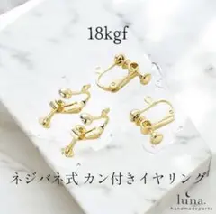 sheep様♡おまとめ