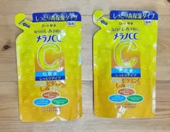 旧）メラノCC薬用しみ対策美白化粧水 しっとり高保湿タイプ つめかえ用2個セットのサムネイル