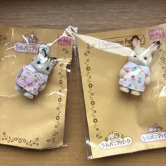 Item thumbnail for item 52327ee7-758d-4a2e-8c4a-c813ca1748f1