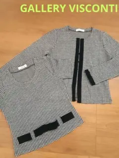 GALLERY VISCONTI 長袖カーディガン・半袖トップスセット