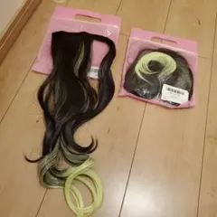 Item thumbnail for item 62356577-a258-4bbb-995c-9e4c6695317b