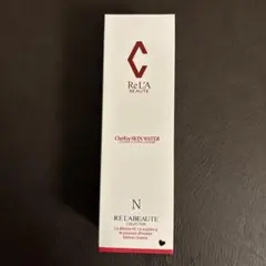 2026年最新】リアボーテの人気アイテム - メルカリ