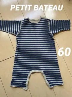 プチバトー　ロンパース 3M/60cm