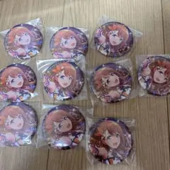 Item thumbnail for item ec18014a-1c7e-4862-bcf6-c84d53e07dca