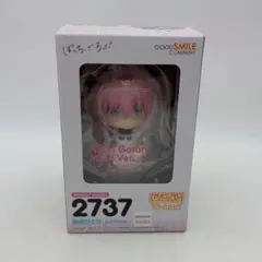 ⑩【未開封】 ねんどろいど 2737 ぼっち・ざ・ろっく！ 後藤ひとり メイド