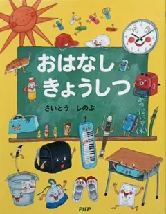 Item thumbnail for item c1e43f28-2798-4060-a099-2d2b201278c6