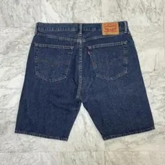 【W36】Levis 505 リーバイス ショートパンツ ハーフパンツ ショーツ
