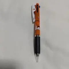 Item thumbnail for item 5ec82fd4-b3d1-4107-8d0b-a4441be72e33