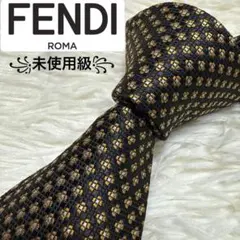 【✨極美品✨】FENDI フェンディ ネクタイ ソリッド　無地 ブラック シルク フェンディ(FENDI) ネクタイ | 通販・人気ランキング - 価格.com
