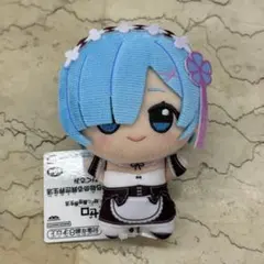④リゼロ Re:ゼロから始める異世界生活 ちびぐるみ レム - メルカリ