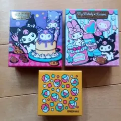 【まとめ売り】サンリオ、クロミちゃん、マイメロディ、小箱