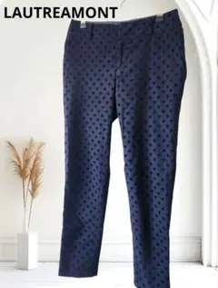 LAUTREAMONT ロートレアモン ドット柄パンツ スキニー S～M