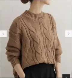 アーバンリサーチ ニット