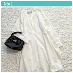 美品【Mal.】ノーカラー　チュニックシャツ　プルオーバー　長袖　ホワイト