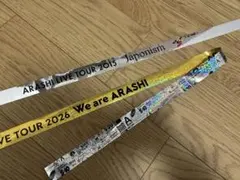 銀テープ　フル1本　嵐　ARASHI コンサート2026