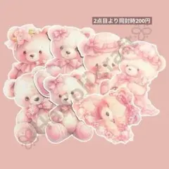 パンダぱん★断捨離中♪ \(^ω^\ )様確認用 パンダぱん☆断捨離中♪ (^ω^ )様確認用 - メルカリ