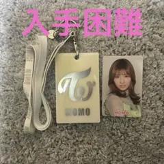 2025年最新】twice ハイタッチ モモの人気アイテム - メルカリ