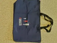 Item thumbnail for item 9b8d27f0-009b-422d-ada2-66c2b31fb1ed