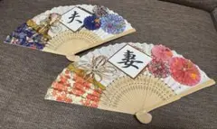 扇子プロップス、結婚式扇子、前撮りアイテム