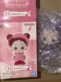 新品】おジャ魔女どれみ 一番くじ D賞 はづきちゃん SOFVICちゅ ソフビ