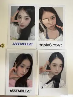 tripleS ジヨン ポストカード 4枚セット - メルカリ