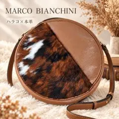 MARCO BIANCHINI ハラコ 本革 丸型ショルダーバッグ イタリア製
