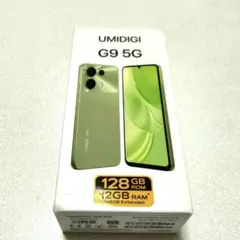 期間限定値下げ中 UMIDIGI G9 5G Androidスマホ本体 ほぼ新品のサムネイル