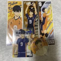 ハイキュー!! 影山飛雄 グッズセット