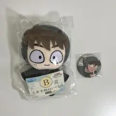 土井半助 ぬいぐるみ