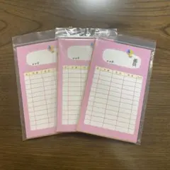 Item thumbnail for item 309354b0-fccc-4451-935f-0139a10bf9d9