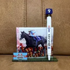 イクイノックス　有馬記念　優勝記念　ボールペン&アクリルペンスタンド
