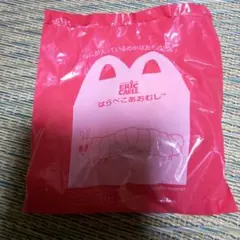 マクドナルド　ハッピーセット　はらぺこあおむし　HXT‐0123