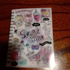 シール帳　完成品