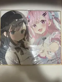 しらたま たまトーク！ふわりちゃん描きおろし 直筆サイン入り色紙
