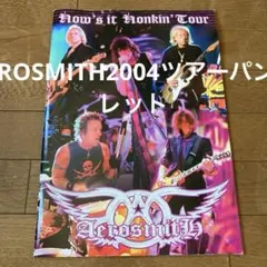 Item thumbnail for item caa0f287-0e19-457e-8dcb-0e59216c6810