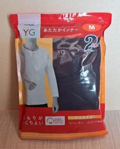 グンゼ YG シャツ 丸首 9分袖 あたたかインナー M 2枚組 黒 ブラック